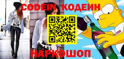 кокс Ярцево