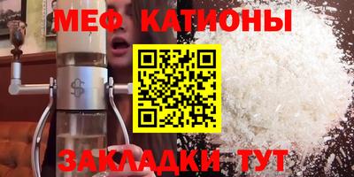 герыч Шахты