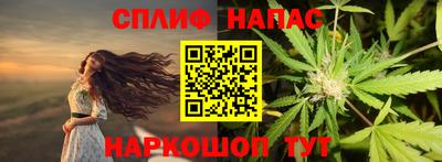 герыч Шахты