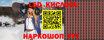 2c-b Янаул