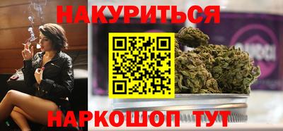 герыч Шахты