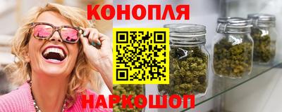 MDMA Ярославль