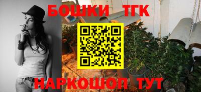 2c-b Янаул