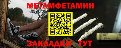герыч Шахты