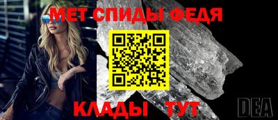 герыч Шахты