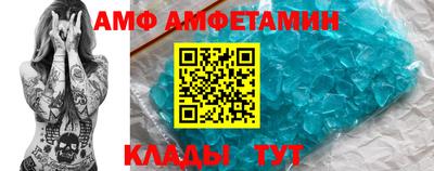 MDMA Ярославль