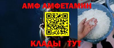 кокс Ярцево
