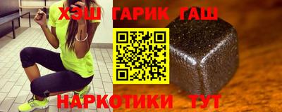кокс Ярцево