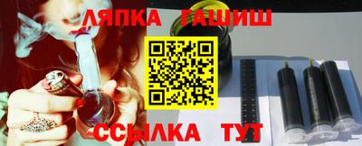 герыч Шахты