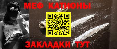 герыч Шахты