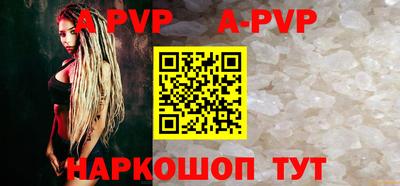 MDMA Ярославль